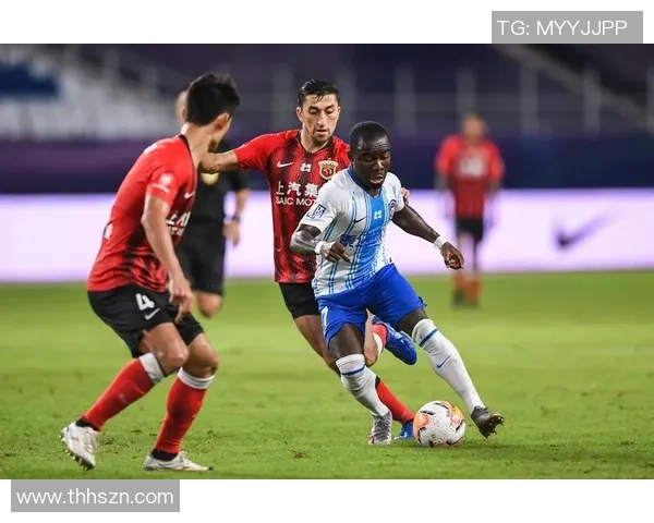 上港与天津泰达精彩对决直播全程回顾与分析