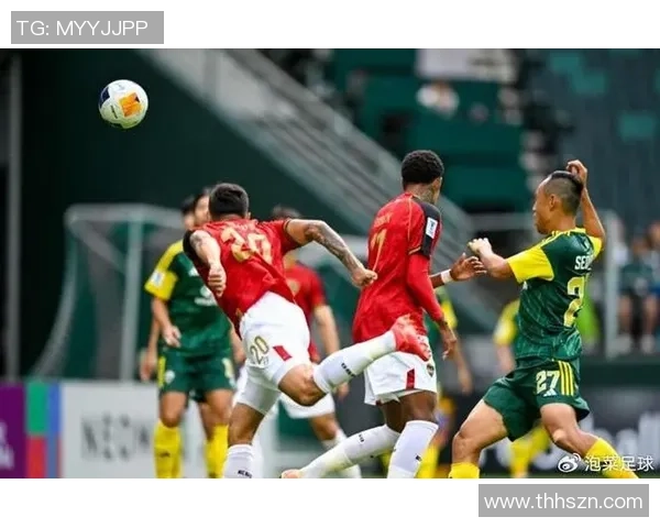 全北汽车迎战悉尼球队力争亚冠小组赛首胜的关键对决