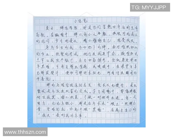 俞长栋：从历史名将到现代企业家的传奇人生与智慧启示