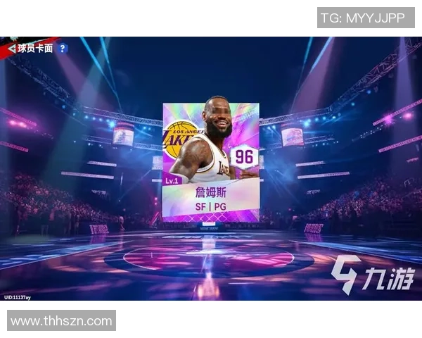 勒布朗詹姆斯如何在NBA历史中书写传奇篇章与未来展望