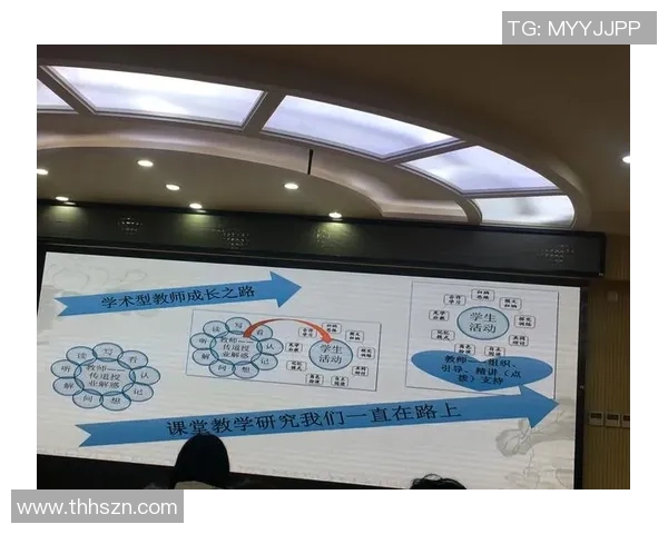 徐昕的成长之路与人生哲学探索：从学术到实践的多维视角