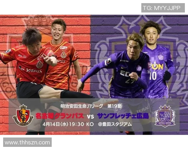 德岛与鸟栖精彩对决直播全程回顾与战况分析 德岛与鸟栖精彩对决直播全程回顾与战况分析