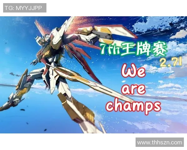 自由与王牌的历史对决分析及战绩回顾 自由与王牌的历史对决分析及战绩回顾