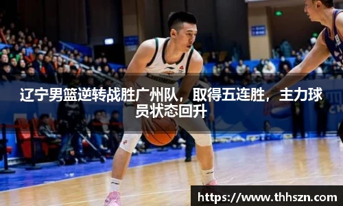 3377体育官方网址