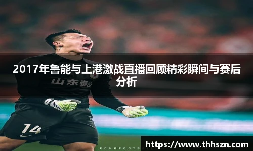 3377体育官方网址