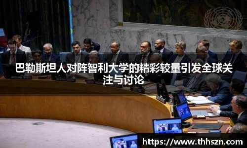 3377体育官方网址