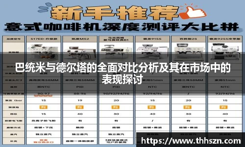 3377体育官方网址