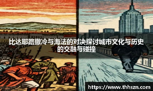 3377体育官方网址