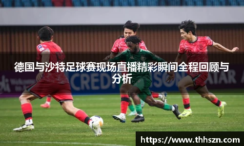 3377体育官方网址