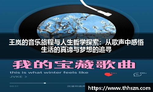 3377体育网站